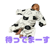 809430520