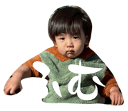 809432021