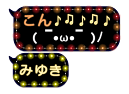 80944835