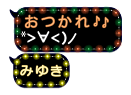 80944839