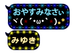 80944852