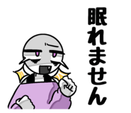 809470354