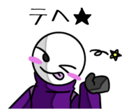 809470358