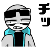 809470361