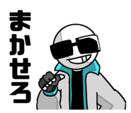 809470362