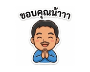809473707