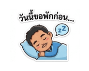 809473710