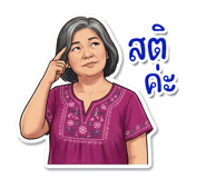 809474382