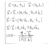 809474703