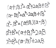 809474708