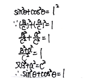 809474710