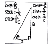 809474712