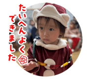 809476600