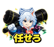 809483061