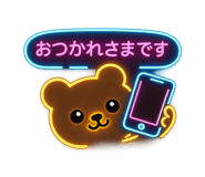 809484058