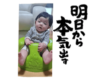 809484365
