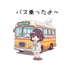 809488250
