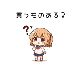 809488252