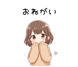 809488255