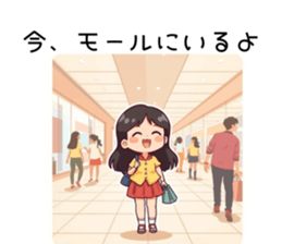 809488259