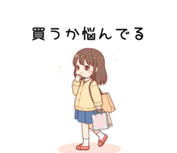 809488260