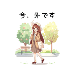 809488261
