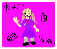 809491074