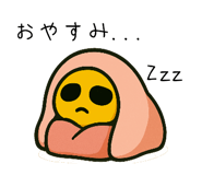 809494835