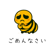 809494840