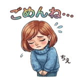 809497200