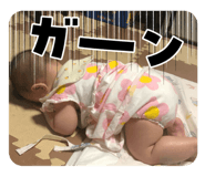 809497405