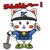 809498395