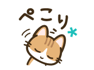 809499090
