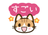 809499097