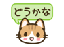 809499103