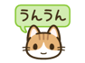 809499105