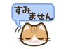 809499108