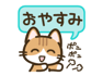 809499119