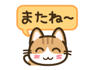 809499120