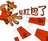 809502017