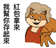 809502026