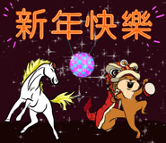 809502031