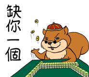 809502036