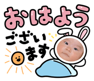 809503625