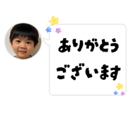 809503631