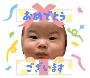 809503638