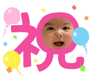 809503640