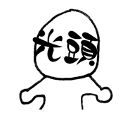 809504409