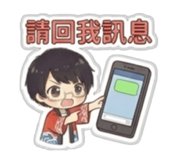 809508481