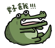 809511442